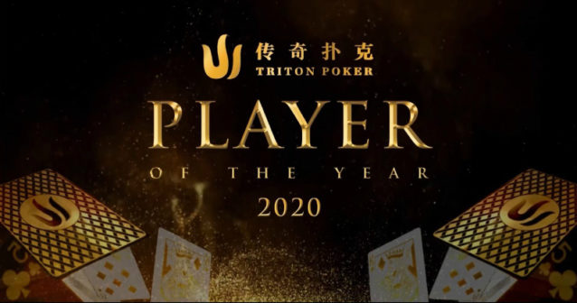 Triton Poker nagrodzi najlepszego gracza w 2020 roku