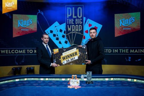 Anton Pylypenko - The Big Wrap PLO