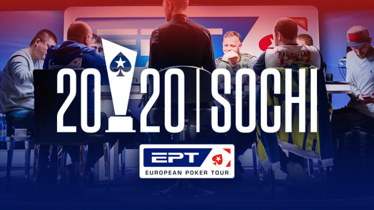 PokerStars odwołuje festiwal EPT Soczi