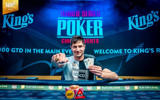 Eyal Eshkar - WSOP Circuit Rozvadov