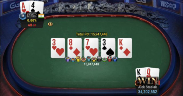WSOP Online: Alek „astazz” Stasiak zdobywa drugą bransoletkę!