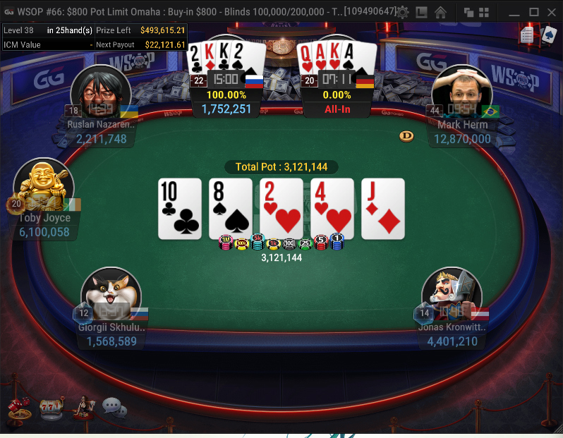 "CUatRhinosLV" - WSOP Online