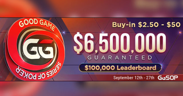 GG Series of Poker: 6.500.000$ GTD w serii z niskimi i średnimi buy-inami!