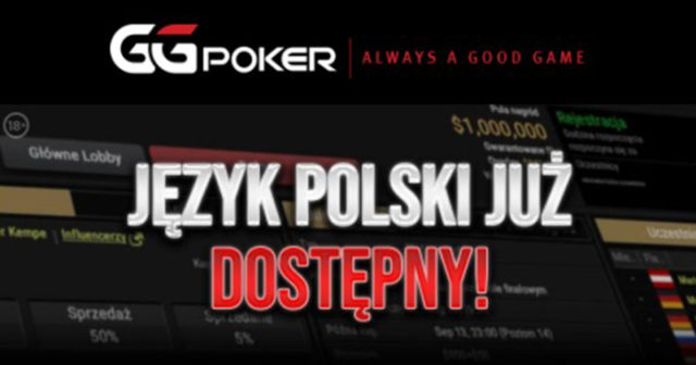 GGPoker wprowadza soft w polskiej wersji językowej!
