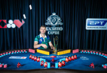 Ruslan Bogdanov zwycięzcą Main Eventu EPT Soczi Ruslan Bogdanov - EPT Soczi