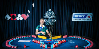 Ruslan Bogdanov zwycięzcą Main Eventu EPT Soczi Ruslan Bogdanov - EPT Soczi