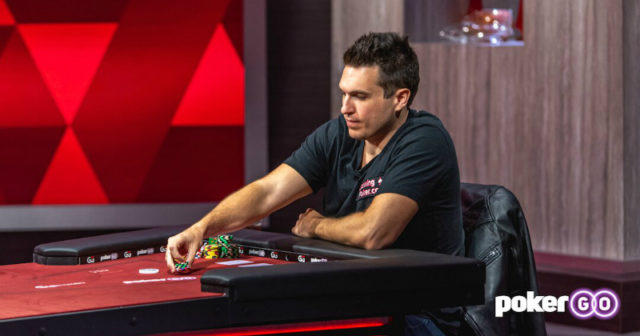 Doug Polk prowadzi z Danielem Negreanu po pierwszej sesji online