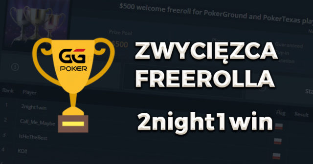 2night1win triumfatorem 500$ Welcome Freeroll na GGPoker!
