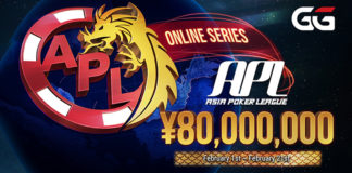 APL Online Series na GGPoker – trwa okres żniw dla rasowych grinderów MTT