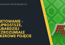 C-betowanie – najprostsze, najbardziej niezrozumiałe pokerowe pojęcie