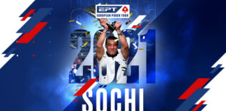 Znamy harmonogram marcowego festiwalu EPT Soczi EPT Soczi 2021