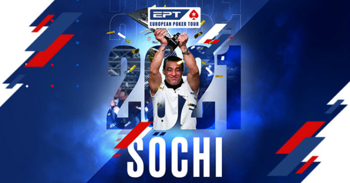 EPT Soczi 2021 EPT Soczi 2021