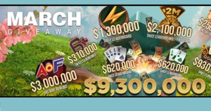 GGPoker March Giveaway 9.300.000
