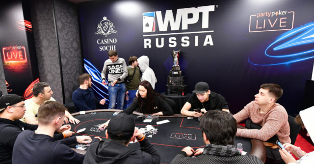 W lutym odbędzie się festiwal WPT Rosja – sprawdźcie harmonogram