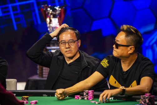 Qing Liu - WPT Gardens Poker Championship