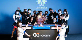 Festiwal Japan Open Poker Tour z rekordową frekwencją Japan Open Poker Tour