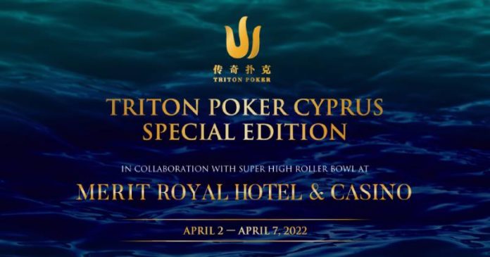 Triton Poker Cyprus Special Edition - plansza główna