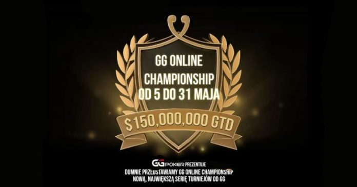GG Online Championship