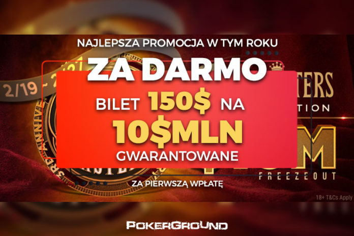 GGMasters Overlay Edition - grafika główna