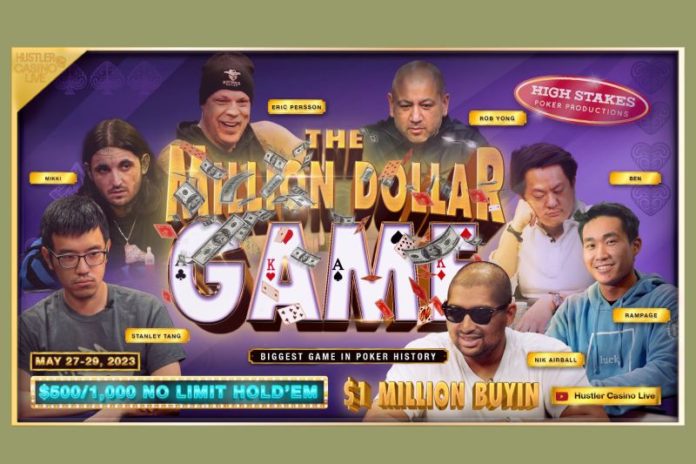 HCL Million Dollar Cash Game